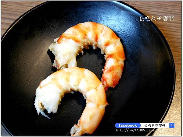 【新北市三重/美食】三訪多了新花樣~國王蝦與明蝦比一比。老闆大氣和牛用送的!順口又回甘的麻辣鍋好好喝~~築湘 養生麻辣火鍋 【新北市三重/美食】三訪多了新花樣~國王蝦與明蝦比一比。老闆大氣和牛用送的!順口又回甘的麻辣鍋好好喝~~築湘 養生麻辣火鍋