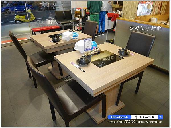 【新北市三重/美食】三訪多了新花樣~國王蝦與明蝦比一比。老闆大氣和牛用送的!順口又回甘的麻辣鍋好好喝~~築湘 養生麻辣火鍋 【新北市三重/美食】三訪多了新花樣~國王蝦與明蝦比一比。老闆大氣和牛用送的!順口又回甘的麻辣鍋好好喝~~築湘 養生麻辣火鍋