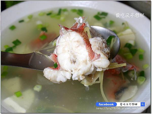 【宜蘭蘇澳/美食】重新裝潢，環境乾淨明亮。自家漁船。最青的海鮮！新海樓海鮮餐廳。南方澳