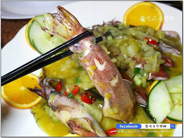 【宜蘭蘇澳/美食】重新裝潢，環境乾淨明亮。自家漁船。最青的海鮮！新海樓海鮮餐廳。南方澳