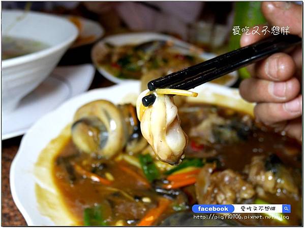 【宜蘭蘇澳/美食】重新裝潢，環境乾淨明亮。自家漁船。最青的海鮮！新海樓海鮮餐廳。南方澳