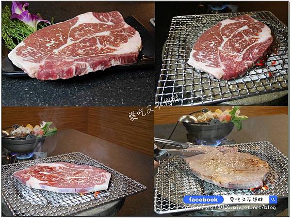 【新北市/美食】大口吃肉別怕荷包大失血!活動分享按讚送高品質的肉~適合聚餐/吃到飽!燒惑日式炭火燒肉店 【新北市/美食】大口吃肉別怕荷包大失血!活動分享按讚送高品質的肉~適合聚餐/吃到飽!燒惑日式炭火燒肉店