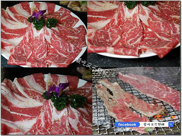 【新北市/美食】大口吃肉別怕荷包大失血!活動分享按讚送高品質的肉~適合聚餐/吃到飽!燒惑日式炭火燒肉店 【新北市/美食】大口吃肉別怕荷包大失血!活動分享按讚送高品質的肉~適合聚餐/吃到飽!燒惑日式炭火燒肉店