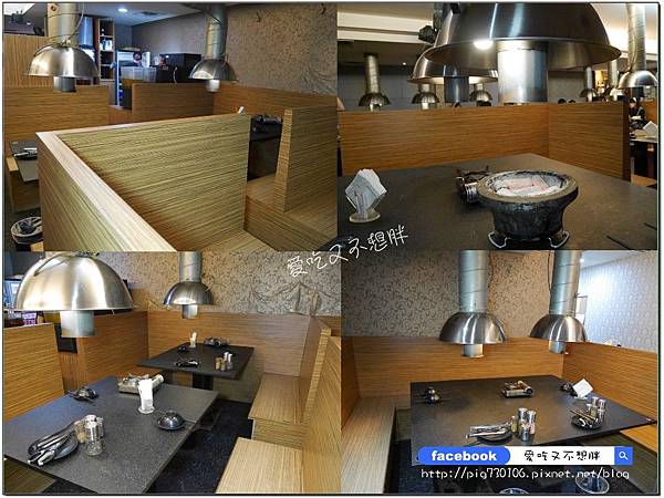 【新北市/美食】大口吃肉別怕荷包大失血!活動分享按讚送高品質的肉~適合聚餐/吃到飽!燒惑日式炭火燒肉店 【新北市/美食】大口吃肉別怕荷包大失血!活動分享按讚送高品質的肉~適合聚餐/吃到飽!燒惑日式炭火燒肉店