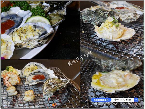 【新北市/美食】大口吃肉別怕荷包大失血!活動分享按讚送高品質的肉~適合聚餐/吃到飽!燒惑日式炭火燒肉店 【新北市/美食】大口吃肉別怕荷包大失血!活動分享按讚送高品質的肉~適合聚餐/吃到飽!燒惑日式炭火燒肉店