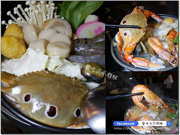 【新北市/美食】大口吃肉別怕荷包大失血!活動分享按讚送高品質的肉~適合聚餐/吃到飽!燒惑日式炭火燒肉店 【新北市/美食】大口吃肉別怕荷包大失血!活動分享按讚送高品質的肉~適合聚餐/吃到飽!燒惑日式炭火燒肉店