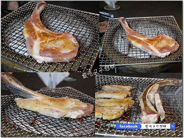 【新北市/美食】大口吃肉別怕荷包大失血!活動分享按讚送高品質的肉~適合聚餐/吃到飽!燒惑日式炭火燒肉店 【新北市/美食】大口吃肉別怕荷包大失血!活動分享按讚送高品質的肉~適合聚餐/吃到飽!燒惑日式炭火燒肉店