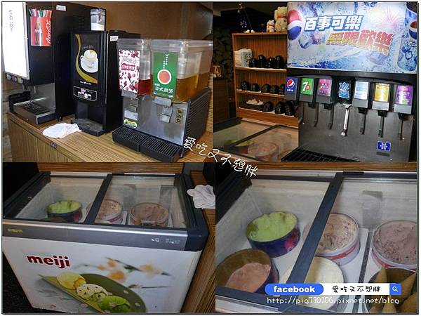 【新北市/美食】大口吃肉別怕荷包大失血!活動分享按讚送高品質的肉~適合聚餐/吃到飽!燒惑日式炭火燒肉店 【新北市/美食】大口吃肉別怕荷包大失血!活動分享按讚送高品質的肉~適合聚餐/吃到飽!燒惑日式炭火燒肉店