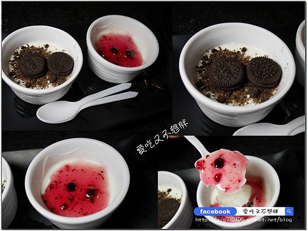 【新北市/美食】大口吃肉別怕荷包大失血!活動分享按讚送高品質的肉~適合聚餐/吃到飽!燒惑日式炭火燒肉店 【新北市/美食】大口吃肉別怕荷包大失血!活動分享按讚送高品質的肉~適合聚餐/吃到飽!燒惑日式炭火燒肉店