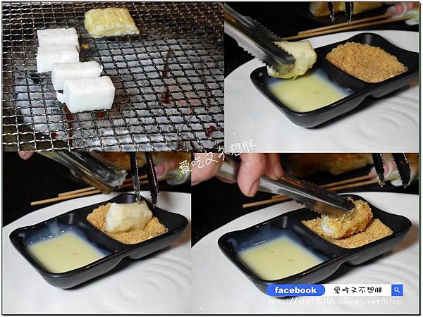 【新北市/美食】大口吃肉別怕荷包大失血!活動分享按讚送高品質的肉~適合聚餐/吃到飽!燒惑日式炭火燒肉店 【新北市/美食】大口吃肉別怕荷包大失血!活動分享按讚送高品質的肉~適合聚餐/吃到飽!燒惑日式炭火燒肉店