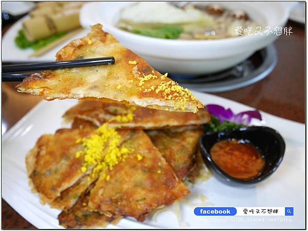 【宜蘭/美食】宜蘭首家活體帝王蟹!現捉現殺雙吃無敵爆新鮮!帝王蟹火鍋/烤蟹腳~便宜價位頂級享用!川淼帝王蟹海鮮鍋物 【宜蘭/美食】宜蘭首家活體帝王蟹!現捉現殺雙吃無敵爆新鮮!帝王蟹火鍋/烤蟹腳~便宜價位頂級享用!川淼帝王蟹海鮮鍋物