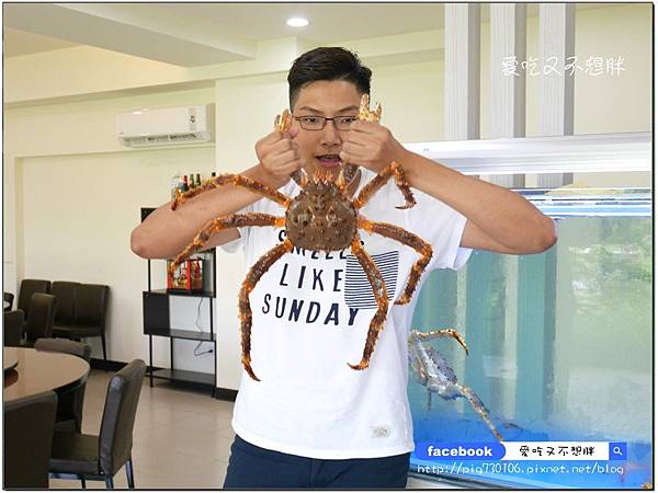【宜蘭/美食】宜蘭首家活體帝王蟹!現捉現殺雙吃無敵爆新鮮!帝王蟹火鍋/烤蟹腳~便宜價位頂級享用!川淼帝王蟹海鮮鍋物 【宜蘭/美食】宜蘭首家活體帝王蟹!現捉現殺雙吃無敵爆新鮮!帝王蟹火鍋/烤蟹腳~便宜價位頂級享用!川淼帝王蟹海鮮鍋物