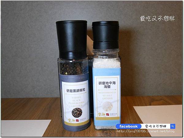 【新北市蘆洲/美食】自已的牛排自已煎!400度岩石DIY/冷藏肉專賣/高品質牛肉/活海鮮!活鮑魚3顆只要280元~岩神石板牛排蘆洲館 【新北市蘆洲/美食】自已的牛排自已煎!400度岩石DIY/冷藏肉專賣/高品質牛肉/活海鮮!活鮑魚3顆只要280元~岩神石板牛排蘆洲館