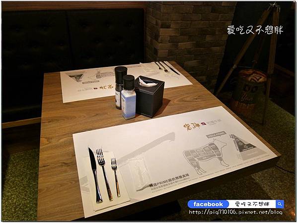 【新北市蘆洲/美食】自已的牛排自已煎!400度岩石DIY/冷藏肉專賣/高品質牛肉/活海鮮!活鮑魚3顆只要280元~岩神石板牛排蘆洲館 【新北市蘆洲/美食】自已的牛排自已煎!400度岩石DIY/冷藏肉專賣/高品質牛肉/活海鮮!活鮑魚3顆只要280元~岩神石板牛排蘆洲館