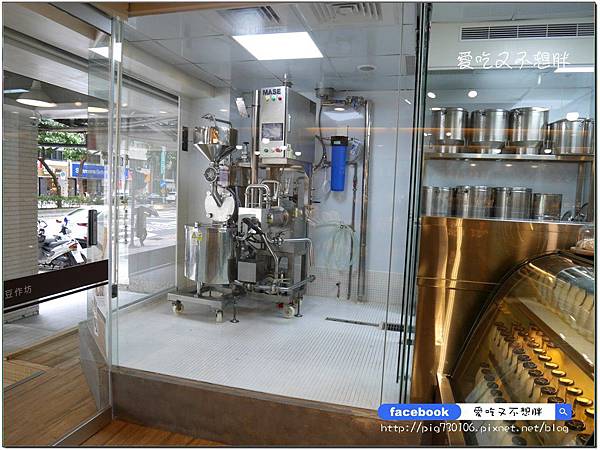 【台北市/美食】用心做出濃醇香豆漿~濃度比市面上多更多倍!精品級豆漿/心豆作坊 【台北市/美食】用心做出濃醇香豆漿~濃度比市面上多更多倍!精品級豆漿/心豆作坊