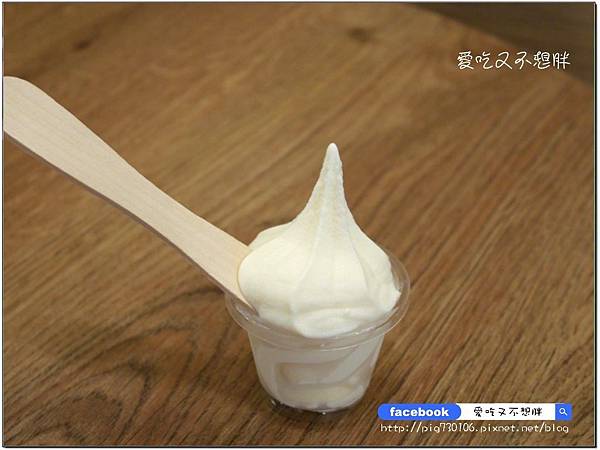 【台北市/美食】用心做出濃醇香豆漿~濃度比市面上多更多倍!精品級豆漿/心豆作坊 【台北市/美食】用心做出濃醇香豆漿~濃度比市面上多更多倍!精品級豆漿/心豆作坊