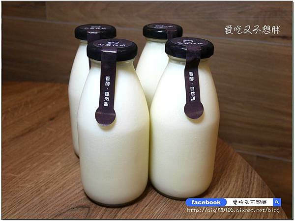 【台北市/美食】用心做出濃醇香豆漿~濃度比市面上多更多倍!精品級豆漿/心豆作坊 【台北市/美食】用心做出濃醇香豆漿~濃度比市面上多更多倍!精品級豆漿/心豆作坊