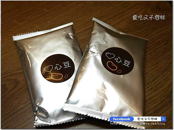 【台北市/美食】用心做出濃醇香豆漿~濃度比市面上多更多倍!精品級豆漿/心豆作坊 【台北市/美食】用心做出濃醇香豆漿~濃度比市面上多更多倍!精品級豆漿/心豆作坊