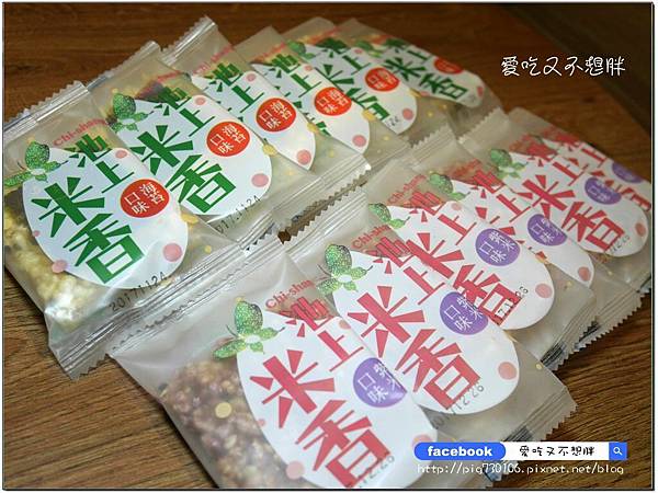 【台北市/美食】用心做出濃醇香豆漿~濃度比市面上多更多倍!精品級豆漿/心豆作坊 【台北市/美食】用心做出濃醇香豆漿~濃度比市面上多更多倍!精品級豆漿/心豆作坊