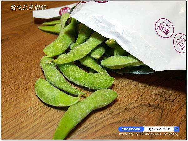 【台北市/美食】用心做出濃醇香豆漿~濃度比市面上多更多倍!精品級豆漿/心豆作坊 【台北市/美食】用心做出濃醇香豆漿~濃度比市面上多更多倍!精品級豆漿/心豆作坊