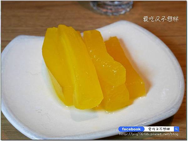 【台北市/美食】新派台菜餐酒館。創意台菜+創意調酒蹦出好味道~叁和院台灣風格飲食(大直形象店) 【台北市/美食】新派台菜餐酒館。創意台菜+創意調酒蹦出好味道~叁和院台灣風格飲食(大直形象店)