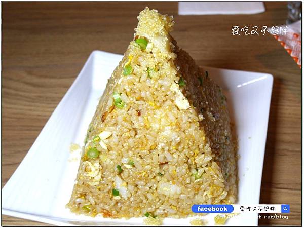 【台北市/美食】新派台菜餐酒館。創意台菜+創意調酒蹦出好味道~叁和院台灣風格飲食(大直形象店) 【台北市/美食】新派台菜餐酒館。創意台菜+創意調酒蹦出好味道~叁和院台灣風格飲食(大直形象店)