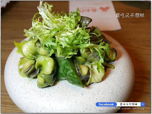 【台北市/美食】新派台菜餐酒館。創意台菜+創意調酒蹦出好味道~叁和院台灣風格飲食(大直形象店) 【台北市/美食】新派台菜餐酒館。創意台菜+創意調酒蹦出好味道~叁和院台灣風格飲食(大直形象店)