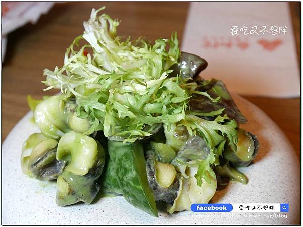 【台北市/美食】新派台菜餐酒館。創意台菜+創意調酒蹦出好味道~叁和院台灣風格飲食(大直形象店) 【台北市/美食】新派台菜餐酒館。創意台菜+創意調酒蹦出好味道~叁和院台灣風格飲食(大直形象店)
