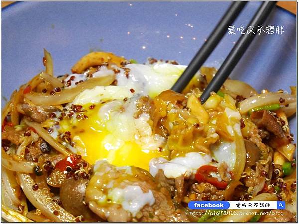 【台北市/美食】新派台菜餐酒館。創意台菜+創意調酒蹦出好味道~叁和院台灣風格飲食(大直形象店) 【台北市/美食】新派台菜餐酒館。創意台菜+創意調酒蹦出好味道~叁和院台灣風格飲食(大直形象店)