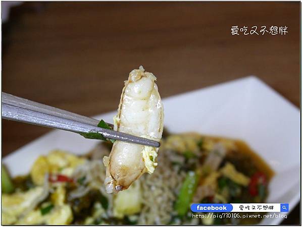 【台北市/美食】新派台菜餐酒館。創意台菜+創意調酒蹦出好味道~叁和院台灣風格飲食(大直形象店) 【台北市/美食】新派台菜餐酒館。創意台菜+創意調酒蹦出好味道~叁和院台灣風格飲食(大直形象店)