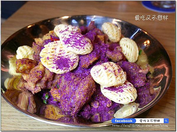 【台北市/美食】新派台菜餐酒館。創意台菜+創意調酒蹦出好味道~叁和院台灣風格飲食(大直形象店) 【台北市/美食】新派台菜餐酒館。創意台菜+創意調酒蹦出好味道~叁和院台灣風格飲食(大直形象店)