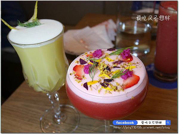 【台北市/美食】新派台菜餐酒館。創意台菜+創意調酒蹦出好味道~叁和院台灣風格飲食(大直形象店) 【台北市/美食】新派台菜餐酒館。創意台菜+創意調酒蹦出好味道~叁和院台灣風格飲食(大直形象店)