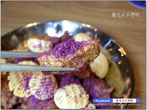 【台北市/美食】新派台菜餐酒館。創意台菜+創意調酒蹦出好味道~叁和院台灣風格飲食(大直形象店) 【台北市/美食】新派台菜餐酒館。創意台菜+創意調酒蹦出好味道~叁和院台灣風格飲食(大直形象店)