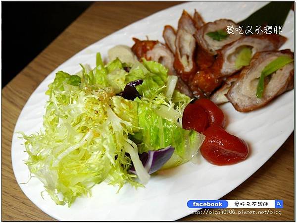 【台北市/美食】新派台菜餐酒館。創意台菜+創意調酒蹦出好味道~叁和院台灣風格飲食(大直形象店) 【台北市/美食】新派台菜餐酒館。創意台菜+創意調酒蹦出好味道~叁和院台灣風格飲食(大直形象店)