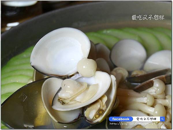 【台北市/美食】新派台菜餐酒館。創意台菜+創意調酒蹦出好味道~叁和院台灣風格飲食(大直形象店) 【台北市/美食】新派台菜餐酒館。創意台菜+創意調酒蹦出好味道~叁和院台灣風格飲食(大直形象店)