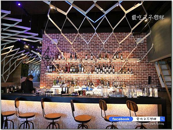 【台北市/美食】新派台菜餐酒館。創意台菜+創意調酒蹦出好味道~叁和院台灣風格飲食(大直形象店) 【台北市/美食】新派台菜餐酒館。創意台菜+創意調酒蹦出好味道~叁和院台灣風格飲食(大直形象店)