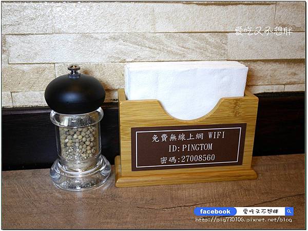 【台北市/美食】16盎司大盤肉+16隻有機草蝦+2隻天使紅蝦+手作拼盤+菜盤+飲品,超超超值雙人套餐才980元!品湯。白色麻辣鍋專賣店 【台北市/美食】16盎司大盤肉+16隻有機草蝦+2隻天使紅蝦+手作拼盤+菜盤+飲品,超超超值雙人套餐才980元!品湯。白色麻辣鍋專賣店