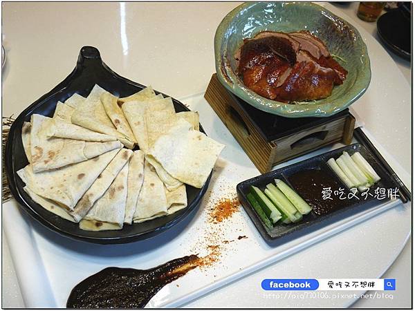 【宜蘭市/美食】一鴨三吃/活魚三吃通通1500元!精緻無菜單料理/有包廂 適合宴客/聚餐。縣鼎食府 【宜蘭市/美食】一鴨三吃/活魚三吃通通1500元!精緻無菜單料理/有包廂 適合宴客/聚餐。縣鼎食府