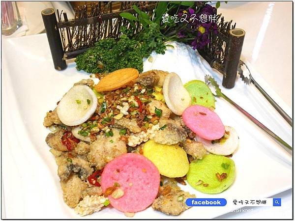 【宜蘭市/美食】一鴨三吃/活魚三吃通通1500元!精緻無菜單料理/有包廂 適合宴客/聚餐。縣鼎食府 【宜蘭市/美食】一鴨三吃/活魚三吃通通1500元!精緻無菜單料理/有包廂 適合宴客/聚餐。縣鼎食府