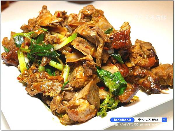 【宜蘭市/美食】一鴨三吃/活魚三吃通通1500元!精緻無菜單料理/有包廂 適合宴客/聚餐。縣鼎食府 【宜蘭市/美食】一鴨三吃/活魚三吃通通1500元!精緻無菜單料理/有包廂 適合宴客/聚餐。縣鼎食府