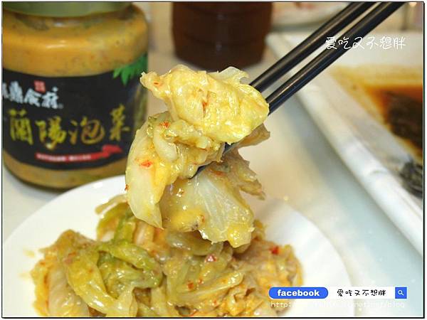 【宜蘭市/美食】一鴨三吃/活魚三吃通通1500元!精緻無菜單料理/有包廂 適合宴客/聚餐。縣鼎食府 【宜蘭市/美食】一鴨三吃/活魚三吃通通1500元!精緻無菜單料理/有包廂 適合宴客/聚餐。縣鼎食府