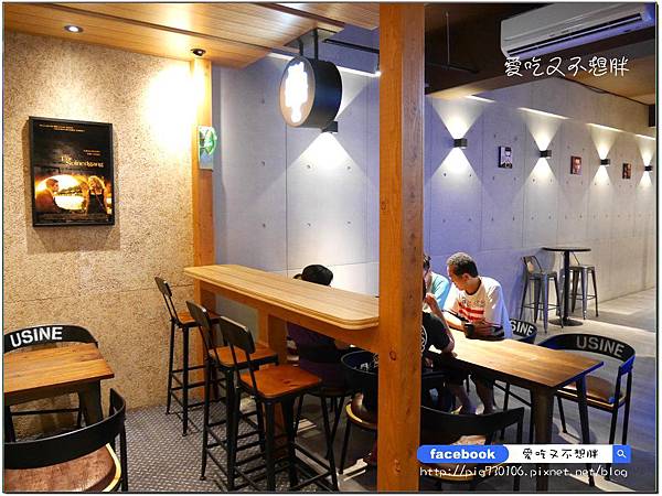 【三重區/美食】好好坐下來吃鹹酥雞吧!全台首創內用鹹酥雞餐廳!炸去啃 職人炸物( 三重店) 【三重區/美食】好好坐下來吃鹹酥雞吧!全台首創內用鹹酥雞餐廳!炸去啃 職人炸物( 三重店)