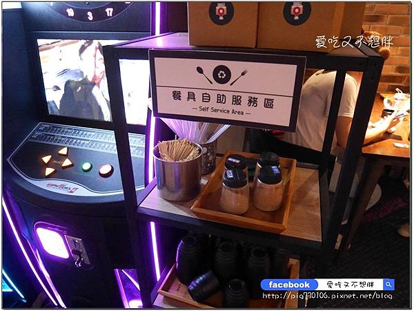 【三重區/美食】好好坐下來吃鹹酥雞吧!全台首創內用鹹酥雞餐廳!炸去啃 職人炸物( 三重店) 【三重區/美食】好好坐下來吃鹹酥雞吧!全台首創內用鹹酥雞餐廳!炸去啃 職人炸物( 三重店)