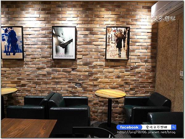 【三重區/美食】好好坐下來吃鹹酥雞吧!全台首創內用鹹酥雞餐廳!炸去啃 職人炸物( 三重店) 【三重區/美食】好好坐下來吃鹹酥雞吧!全台首創內用鹹酥雞餐廳!炸去啃 職人炸物( 三重店)