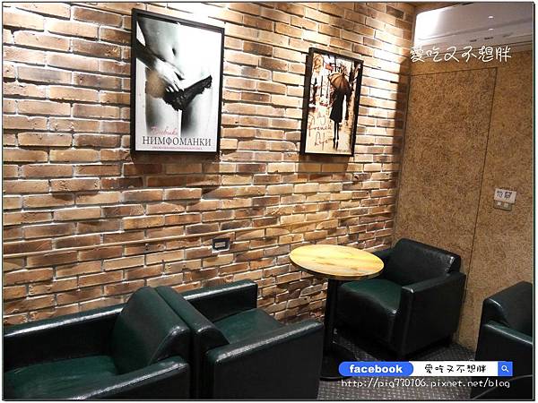 【三重區/美食】好好坐下來吃鹹酥雞吧!全台首創內用鹹酥雞餐廳!炸去啃 職人炸物( 三重店) 【三重區/美食】好好坐下來吃鹹酥雞吧!全台首創內用鹹酥雞餐廳!炸去啃 職人炸物( 三重店)