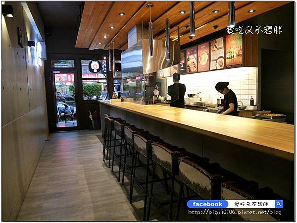 【三重區/美食】好好坐下來吃鹹酥雞吧!全台首創內用鹹酥雞餐廳!炸去啃 職人炸物( 三重店) 【三重區/美食】好好坐下來吃鹹酥雞吧!全台首創內用鹹酥雞餐廳!炸去啃 職人炸物( 三重店)