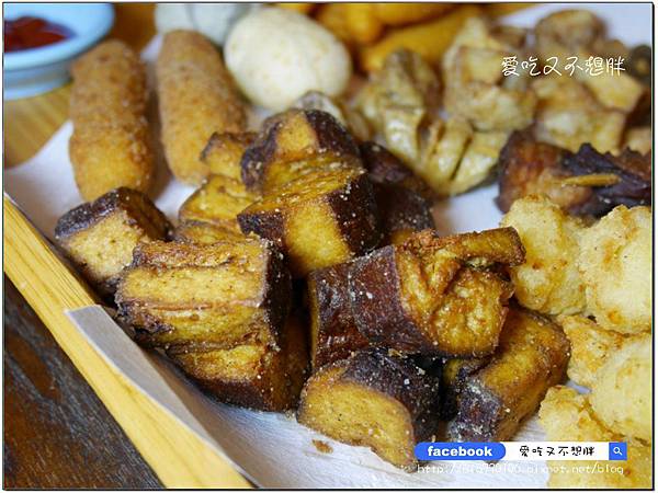 【三重區/美食】好好坐下來吃鹹酥雞吧!全台首創內用鹹酥雞餐廳!炸去啃 職人炸物( 三重店) 【三重區/美食】好好坐下來吃鹹酥雞吧!全台首創內用鹹酥雞餐廳!炸去啃 職人炸物( 三重店)