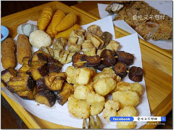 【三重區/美食】好好坐下來吃鹹酥雞吧!全台首創內用鹹酥雞餐廳!炸去啃 職人炸物( 三重店) 【三重區/美食】好好坐下來吃鹹酥雞吧!全台首創內用鹹酥雞餐廳!炸去啃 職人炸物( 三重店)