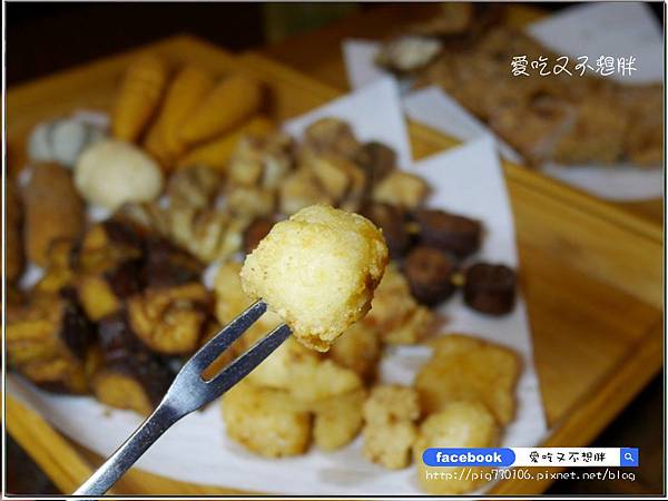 【三重區/美食】好好坐下來吃鹹酥雞吧!全台首創內用鹹酥雞餐廳!炸去啃 職人炸物( 三重店) 【三重區/美食】好好坐下來吃鹹酥雞吧!全台首創內用鹹酥雞餐廳!炸去啃 職人炸物( 三重店)