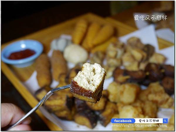 【三重區/美食】好好坐下來吃鹹酥雞吧!全台首創內用鹹酥雞餐廳!炸去啃 職人炸物( 三重店) 【三重區/美食】好好坐下來吃鹹酥雞吧!全台首創內用鹹酥雞餐廳!炸去啃 職人炸物( 三重店)